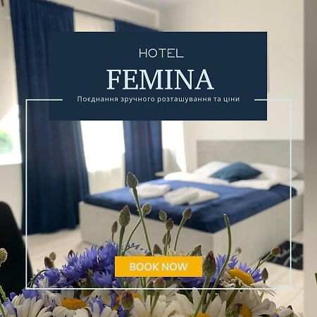 Hotel Femina 지토미르 외부 사진